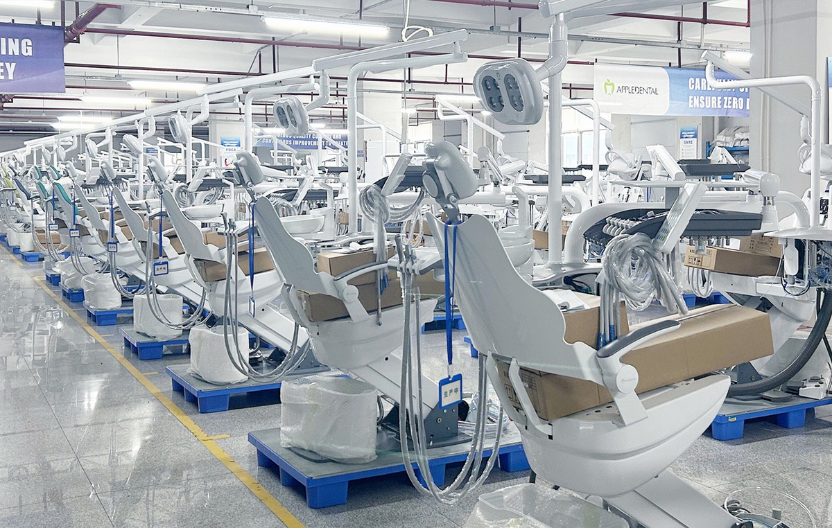 Factory