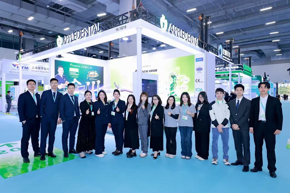 Dental South China 2026
